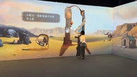 Système de projection interactive au sol et au mur pour salle multisensorielle, équipement pour la thérapie des besoins spéciaux et de l'autisme