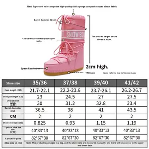 <span class=keywords><strong>Botas</strong></span> de Nieve de Invierno 2026 para Distribución Transfronteriza, <span class=keywords><strong>Botas</strong></span> de Nieve Cálidas de Caña Alta con Suela Gruesa, Unisex, Punta Redonda, Ligeras, de Tela - Product Image 6
