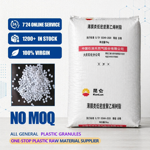 High Density Polyethylene (HDPE) 5502 Blow Molding Grade Virgin PE Plastic Resin Raw Material High Quality