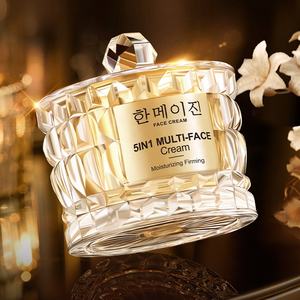 Özel Marka 5'i 1 Arada Çok Etkili Yüz Kremi 50g Nemlendirir Yatıştırır Sıkılaştırır Pürüzsüzleştirir Cilt Beyazlatıcı Kırışıklık Karşıtı Niacinamide <span class=keywords><strong>Retinol</strong></span> - Product Image 6