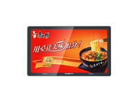 Écran publicitaire LCD numérique OEM 2K 4K, écran tactile mural de 21,5, 32, 43, 55 pouces pour la publicité intérieure