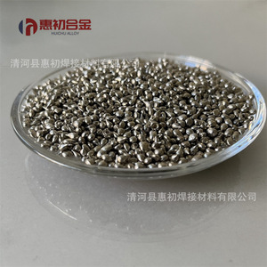 เม็ดโลหะบิสมัทผสมฮุยชู ขนาด 0.2-6 มม. ความบริสุทธิ์ 99.99% สำหรับการหลอมโลหะผสม - Product Image 4