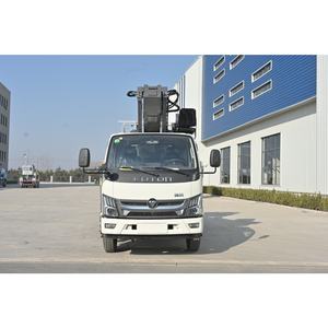 गर्म बिक्री कॉम्पैक्ट इलेक्ट्रिक स्व-चालित व्यक्त बूम लिफ्ट चेरी पिकर आदमी लिफ्ट फसल के लिए आकाश लिफ्ट - Product Image 3