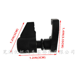 005-302-3502-00 Capuchon de tige de valve pour la réparation et le remplacement des vannes d'eau Paramount 1,2 po (3 cm) 1,4 po (3,5 cm) - Product Image 1