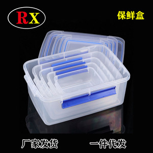 Recipientes rectangulares transparentes para almacenamiento de alimentos con tapa de clip, juego de cajas de plástico para cocina, refrigerador, conservación de frutas y alimentos. - Product Image 4
