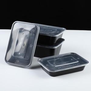 Boîte de rangement alimentaire en plastique noir transparente pour micro-ondes, avec couvercle, type bento - Product Image 3