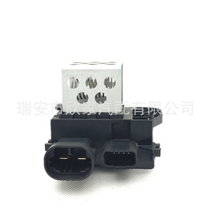 Unidad de control de velocidad Peugeot 9834704480 DC 12V para reemplazo del módulo de resistencia del ventilador/calentador - Product Image 2