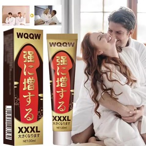 ครีมเพิ่มขนาดท่านชายแบบธรรมชาติ Xxxl เพื่อสุขภาพและความงามของผู้ชาย 30 มล. ช่วยให้ใหญ่ขึ้น หนาขึ้น โตเร็วขึ้น น้ำมันหล่อลื่นสำหรับท่านชาย - Product Image 3