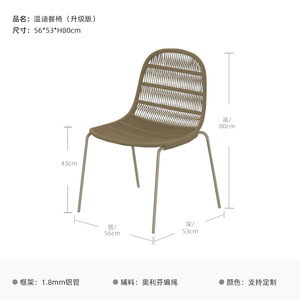 Outdoor <b>Rattan</b> <b>Tables</b> and Chairs Balcony Courtyard Casual Restaurant Villa Outdoor Waterproof Sunscreen Teak <b>Dining</b> <b>Table</b> - Product Image 6