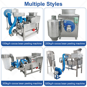 Máquina para Remover la Cáscara de Granos de Cacao OCEAN, Trituradora y Separadora de Granos de Cacao, Peladora de Granos de Cacao - Product Image 4