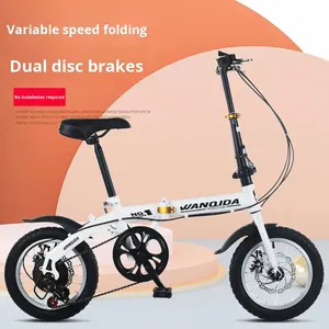 Vélo pliant 14 pouces à vitesse unique, frein à disque double, pédale ordinaire, pour adulte et étudiant, mini vélo de ville, <span class=keywords><strong>cadeau</strong></span>, vente en gros fabricant - Product Image 1