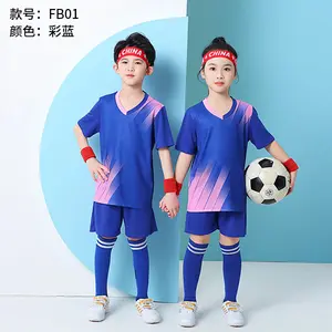 नए बच्चों के फुटबॉल सूट सेट मुद्रित क्रमिक परिवर्तन रंग त्वरित सुखाने वाले खेल जर्सी युवा खेल प्रशिक्षण वर्दी