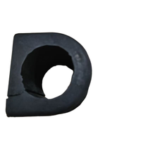 Bague de barre stabilisatrice en caoutchouc de haute qualité pour système de suspension automobile - Support de barre anti-roulis avant/arrière