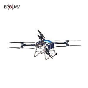 Drone de livraison longue portée, 100Kg charge utile hybride longue durée, Drone de livraison 100Kg - Product Image 4