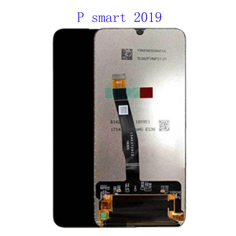 P smart 2019