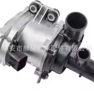 Hh <b>Electric</b> <b>Water</b> <b>Pump</b> 55510114 55508938 For Cadillac Sgm Replacement Part - Product Image 2