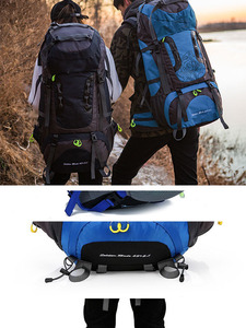 <span class=keywords><strong>Sac</strong></span> <span class=keywords><strong>à</strong></span> <span class=keywords><strong>dos</strong></span> de camping de grande capacité pour hommes et femmes de grande capacité pour l'extérieur - Product Image 2