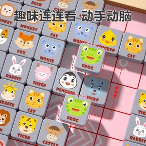 ซูเปอร์สเซอรอลเกมต่อสู้เพื่อการศึกษาสำหรับเด็กวัยหัดเดินการฝึกสมองจับคู่ของเล่น Montessori supperzzle เสริมโฟกัสสำหรับไม้วัย - Product Image 3