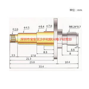 Sonda de prueba RF C2.0 con dientes de 2.0 mm para pruebas de alta frecuencia - Product Image 5