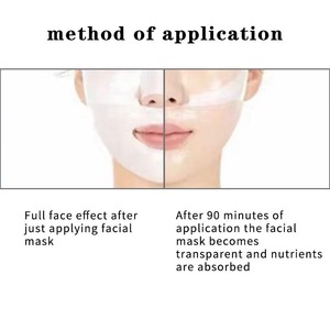 มาส์กหน้าเจลคอลลาเจน บำรุงผิว ลดเลือนริ้วรอย ผิวกระจ่างใส - Product Image 3