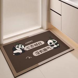 Прямоугольный Противоскользящий коврик для ванной - Product Image 5