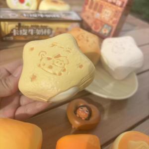 ของเล่นบีบมูซี่ นิว เมลัล คริสป์ สตาร์ คริสป์ แบบคืนตัวช้า บรรเทาความเครียด กลิ่นหอม นุ่มนิ่ม ของขวัญคลายเครียด - Product Image 3