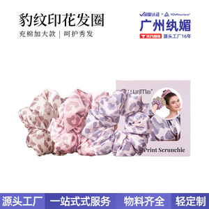 Leopard Print Satin Scrunchie Set Pink <b>Purple</b> Khaki Hair <b>Tie</b> For Women Daily Use - Product Image 2