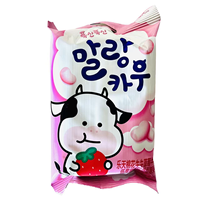 Korean Imported Milk-Flavored Marshmallow Soft Candies 63g Bag for Wedding Celebration and Happy Sharing
