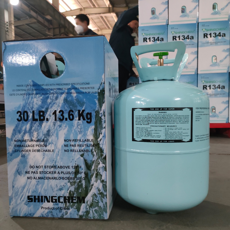 хладон 134а R 134a HFC 134a 13.6 с чистотой 99.9%