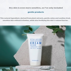 CREMA FACIAL Y CORPORAL CON ÁCIDO HIALURÓNICO TODO EN UNO - Hidratante Intensivo Coreano para una Regeneración Profunda de la Piel y Antienvejecimiento - Product Image 5