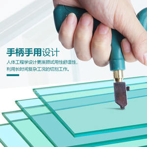 Coupe-verre diamant multifonctionnel à main, coupe-carreaux manuel - Product Image 2