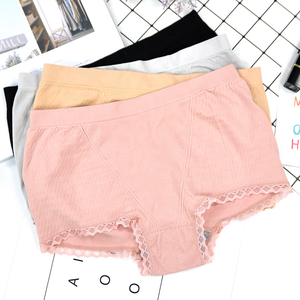 Très Mignon Culotte Dames Doux Sous-<span class=keywords><strong>V</strong></span>êtements Mi-taille Sans Couture Fil Femmes Dentelle Culottes - Product Image 3