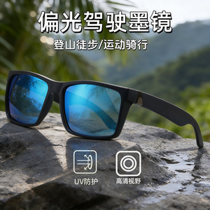 Men's Polarized Sunglasses UV400 TAC Lens PC <b>Frame</b> <b>Black</b> Quadrilateral Sports Cycling Driving Fishing Outdoor Use - Product Image 4