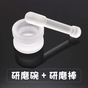 ชามเซรามิกและแก้วบดครกสากใช้ในครัวเรือนและสากด้วยไม้บด - Product Image 3