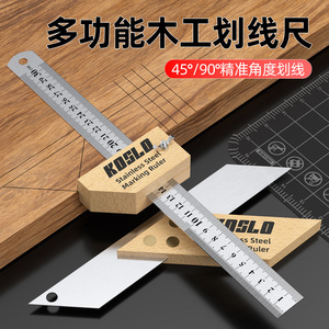 Casillas Carpenter Marking Ruler 30Cm Stainless Steel With Beech Wood Stop Block For Woodworking Measurement - Product Image 4