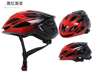 <span class=keywords><strong>Casco</strong></span> de <span class=keywords><strong>Ciclismo</strong></span> Ajustable <span class=keywords><strong>Giro</strong></span> Tremor MIPS para Niños - Color Glaciar Mate 47-54cm - Product Image 2