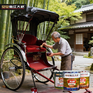 Dark Brown Wood <b>Paint</b> for Exterior Wood Trim Rustoleum Coating for Redwood Deck Wooden Bench <b>UV</b> Main Material - Product Image 1