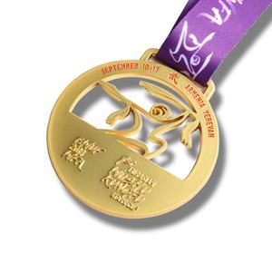 Medallas y Trofeos de Metal Antiguos Personalizados Baratos para Premios Deportivos de Wushu Kungfu Chino - Product Image 3