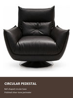 Fauteuil pivotant moderne en cuir noir à dossier haut, fauteuil de salon avec piétement disque, chaise de lecture pour salon