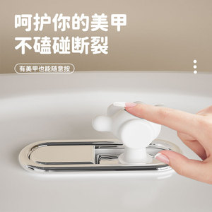 Bouton de chasse d'eau pour toilettes Mickey Mouse, en plastique, facile à presser pour les ongles longs, pour le nail art et l'utilisation dans la salle de bain - Product Image 3