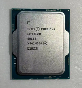 Procesador CPU Intel Core I5-12400, 13-12100, 12100F, 15-12400F, I5-12600K, I7-12700, I7-12700KF, I7-12700F, I9-12900K, I9-12900KF - Product Image 5