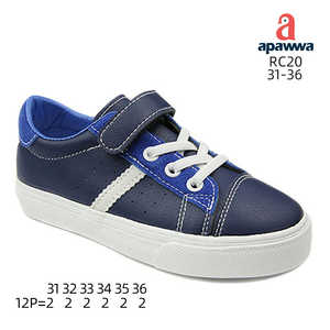 RC20 - Product Image 1