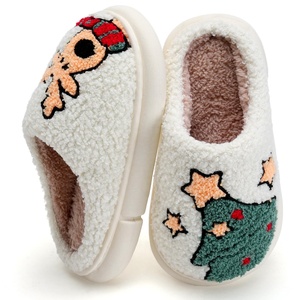 Logo personalizzabile YL-1911 e pantofole da casa in Memory Foam a colori per bambini | Scarpe morbide da interno (ODM/OEM) - Product Image 1