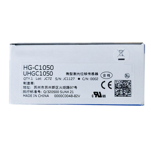 เซ็นเซอร์เลเซอร์ Hgc1050 HG-C1050ของแท้ - Product Image 1