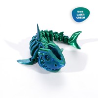 Jouet anti-stress en PLA imprimé en 3D, squelette de requin, modèle articulé flexible, articulations mobiles, décoration de bureau, cadeau, multicolore