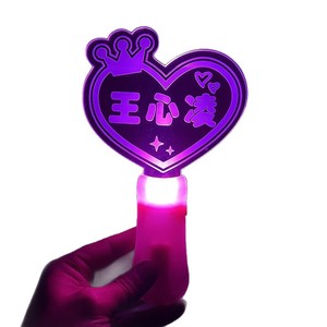 Acrylic <b>Light</b> Stick 191 Class Exam Success <b>LED</b> Glow Stick Sound Activated Cheering Props For Graduation Party - Product Image 2