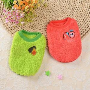 Gilet en polaire rayé pour animaux de compagnie, avec ailes en forme de cœur, pour petits chiens et chats, vêtements chauds pour l'automne et l'hiver - Product Image 3