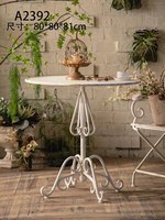 Ensemble bistrot vintage en fer forgé blanc vieilli, table ronde et fauteuils de style français, pour jardin, balcon ou extérieur