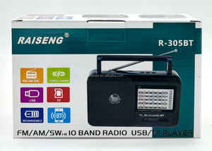 <span class=keywords><strong>Radio</strong></span> portable classique rechargeable DC multibandes AM <span class=keywords><strong>FM</strong></span> SW1-8 10 bandes avec prise pour écouteurs R-305BT R-306BT - Product Image 6