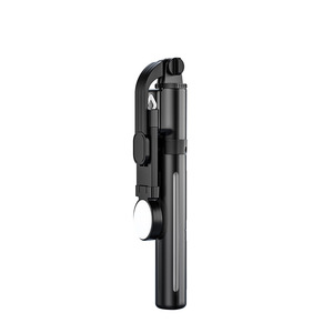 Palo de selfie telescópico con Bluetooth y luz de relleno, longitud extendida de 1500 mm, soporte para trípode para cámara de teléfono - Product Image 1